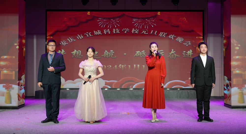 1704188471149642.jpg 2.jpg