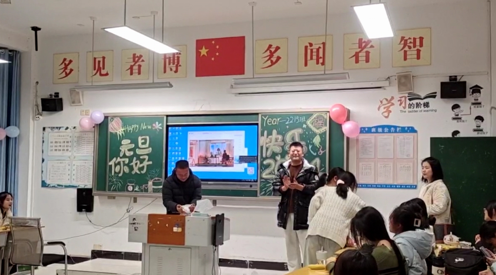 1704188780140660.jpg 余佳佳.jpg